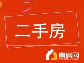 水务小区
